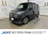 荷物をたっぷり載せて広々ドライビング♪夏でも冬でも、アウトドアやショッピングを思い切り楽しみましょう!