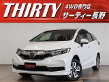 ■ お客様へ ■ 掲載の都合により未公開車及び販売終了車などがございます。 先ずは【在庫確認・見積依頼】または【電話する】からお問合せください。 ※当店は全国どちらへでも納車いたします。