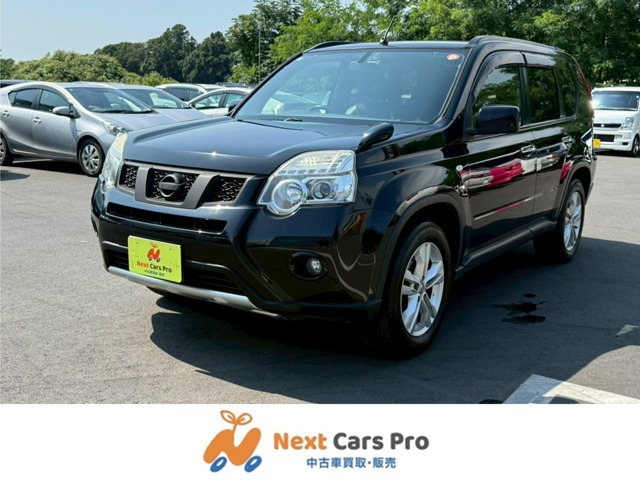 日産 エクストレイル 