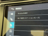お気に入りの曲をBluetoothで再生できます♪ ドライブがさらに楽しくなりますよ♪