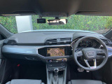 Audiのインテリアはエクステリア同様、優れたデザイン性とクオリティ、そして機能性を兼ね備えております。