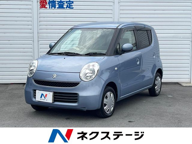 MRワゴンX