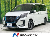 後席モニター 全周囲カメラ エマージェンシーブレーキ プロパイロット