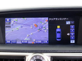 ★メーカー純正の大画面HDDマルチが装備されています!操作も簡単!見やすい!純正だからこその使いやすさ!地図情報の更新も出来ますので安心してお使い頂けます!!