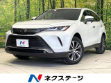 バックカメラ 衝突被害軽減システム レーダークルーズ 禁煙車