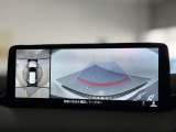 【お問合せ先】写真で分かりにくい点や、その他ご質問などございましたら、遠慮なくお問合せください。※TEL対応時間は、営業日の10時〜18時まで。それ以外は、留守番電話となります。