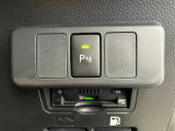 ご希望の予算、車種、色、グレードがありましたらお気軽にご相談ください☆