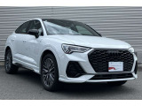 現在お乗りのお車、国産車・輸入車問わず下取りはもちろん可能です。増車やお乗り換えをご検討のお客様は是非、一度当店の認定中古車担当スタッフまでご相談くださいませ。