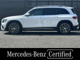 GLB AMG GLB35 4マチック 4WD 