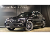 メルセデス・ベンツが目指す新しいショールームの形、「MAR2020」コンセプトが認定中古車店舗初上陸!車輌詳細等お気軽にお問い合わせ下さい!お問い合わせ電話番号:03-6304-3033まで!