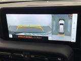 ◆北は北海道から南は沖縄まで、ご購入いただいたお車は全国にご納車が可能です!お電話、メール、動画などでリモートでお車のご案内も可能です!親切、丁寧に対応させて頂きますのでお気軽にご相談ください!