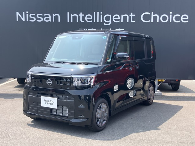 日産 デイズルークス 