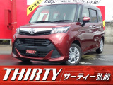 ダイハツ トール