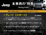 ラングラー アンリミテッド スポーツ 4WD 