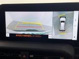 ◆【お問い合わせください】写真の内容に関してやおクルマ購入までの流れなどご不明点、ご質問等がございましたらお気軽にガリバー店舗までお問い合わせください。