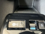 ◆e-Pedal◆アクセルペダルだけのイージードライビング!ゆるめればブレーキペダルを踏んだように減速します!