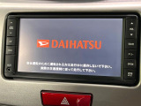【純正ナビ】人気の純正ナビを装備。オーディオ機能も充実しており、Bluetooth接続すればお持ちのスマホやMP3プレイヤーの音楽を再生可能!毎日の運転がさらに楽しくなります!!