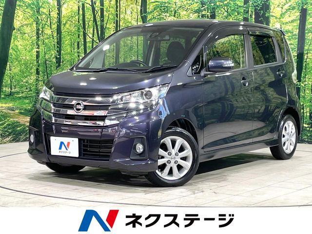 日産 デイズ 