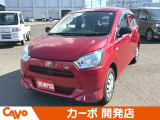 【7月25日〜7月27日限定目玉車】*期間限定の目玉車価格です。*5月30日まで販売できません。*ご購入は先着順となります。取り置き等出来かねますのでご了承ください。