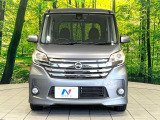 弊社では、全車『修復歴なし』のお車のみ取り扱っております。専任バイヤーによる厳選した仕入れの後、入庫後の車両チェックを行い、ネクステージが認定した高品質な中古車をご提供しております。