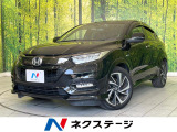 禁煙車 純正8型ナビ 寒冷地仕様 バックカメラ ドラレコ ETC