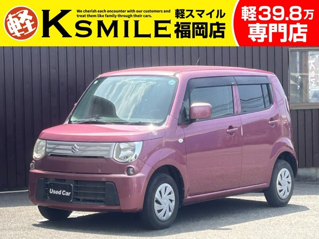 スズキ MRワゴン 
