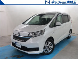【ご案内】当社では販売後のアフターフォロー等の観点から近隣都県への販売に限らせて頂いております。業販及び転売目的の方への販売もお断りしております。