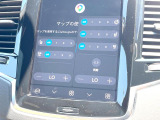 【シートベンチレーション】夏場は涼しい風でお尻や背中の熱・ムレを防ぎ、冬にはエアコンよりも早く温まってポカポカに!レザーシートにうれしい装備で、どんな季節も快適にお過ごしいただけます。