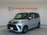 トヨタ認定中古車です。お気軽にお問い合わせください。県内のお客様への販売に限らせていただきます。