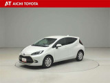 ハイブリッド車を買うならトヨタの『TOYOTA認定中古車』!保証は、初度登録年月より起算して10年間、累計走行距離20万キロ迄。更に、ロングラン保証が1年付で安心安全です♪