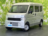 日産 クリッパー DX