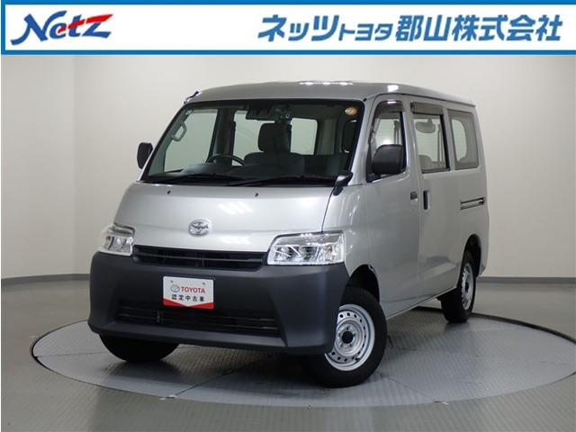 トヨタ タウンエースバン 