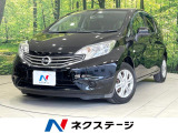純正SDナビ 禁煙車 スマートキー ETC CD 地デジ