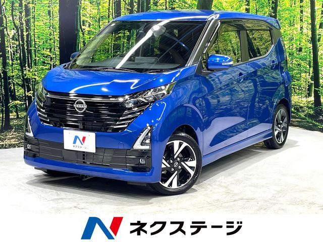 日産 デイズ 