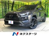 4WD 純正10.5インチナビ 全周囲カメラ セーフティセンス