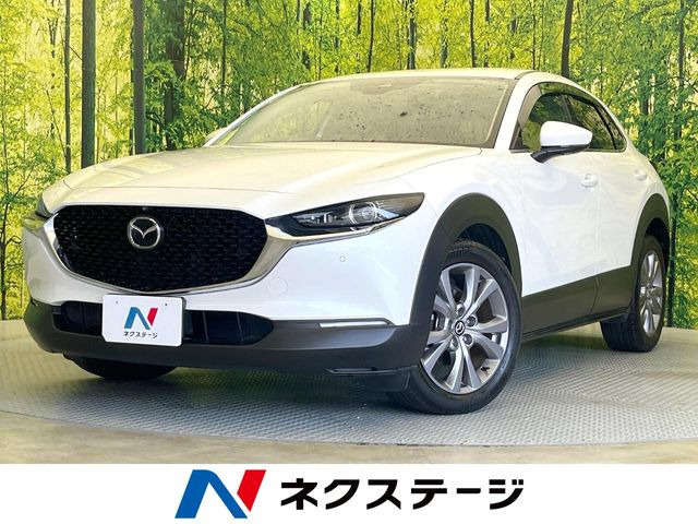 マツダ CX-30 