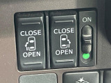 【両側スライドドア】駐車場で隣の車との間隔が狭く乗りにくい時、スライドドアなら安心!ドアオープン時も幅を取らず、開口部が広いので乗り降りがとっても簡単です。大きな荷物の出し入れも後席から可能♪