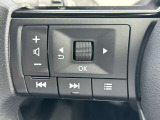 【運転席操作部】運転に役立つ機能ばかり!快適なドライブにしてくれること間違いなし!!