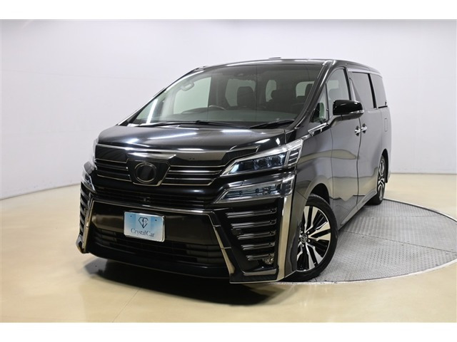 トヨタ ヴェルファイア 