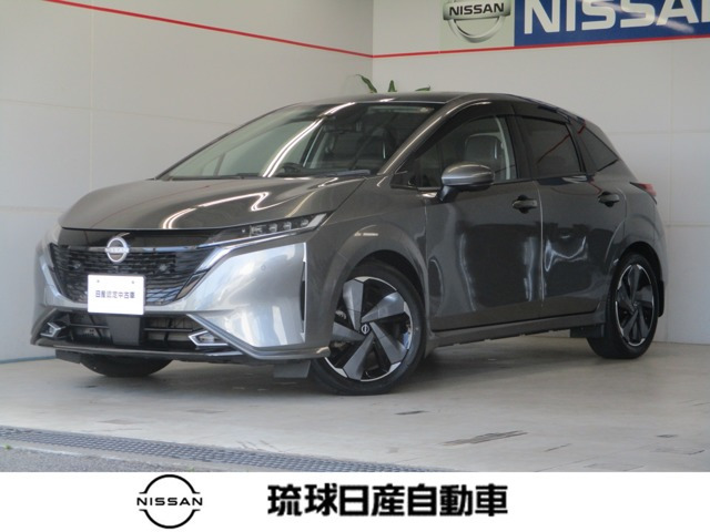 ノートオーラ 1.2 G レザーエディション 