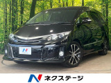 中期 TRDエアロ 純正ナビフルセグ バックカメラ 両側電動スライド