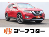 ご遠方のお客様もお気軽にお問い合わせください☆全国の提携工場で対応可能☆車検無し車両の場合は、車検取得費用を含めた支払総額を表示しています。