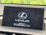 NX 300h バージョンL 