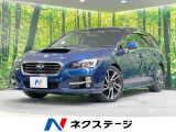 8型SDナビ バックカメラ 衝突軽減システム パワーシート パドルシフト