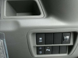 無料問合せはフリーダイヤル 0078-9711-393779 まで!♪北海道から沖縄まで全国各地のお客様にも販売OK☆
