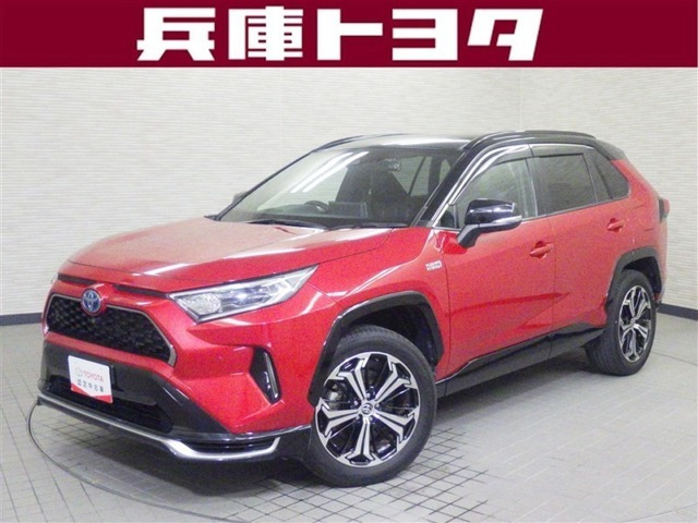 RAV4  PHV 2.5 ブラック トーン E-Four 4WD