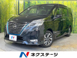 禁煙車 純正10型ナビ 後席モニター 全周囲カメラ 両側電動スライドドア