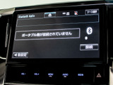 万一の際の保証修理は全国のディーラー及び認証工場で対応可能です!