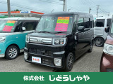 当社の車両は現車確認必須となっております。是非ご来店の上、ご覧くださいませ。