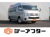 ご遠方のお客様もお気軽にお問い合わせください☆全国の提携工場で対応可能☆車検無し車両の場合は、車検取得費用を含めた支払総額を表示しています。